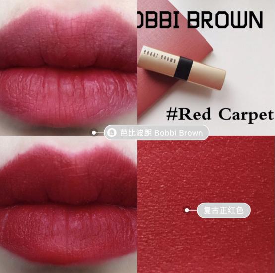 香奈儿口红试色李佳琦116号色 (花西子同心锁口红李佳琦推荐色号)