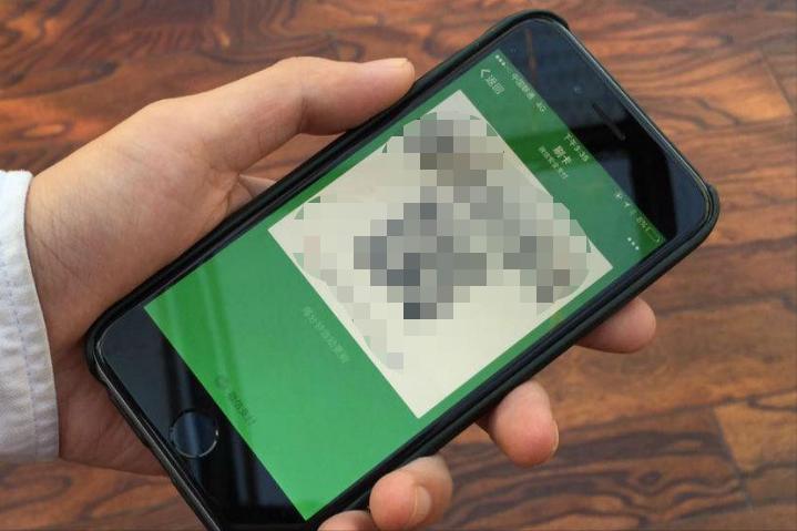 怎样使用微信付款全过程,怎样才能使用微信支付或收款