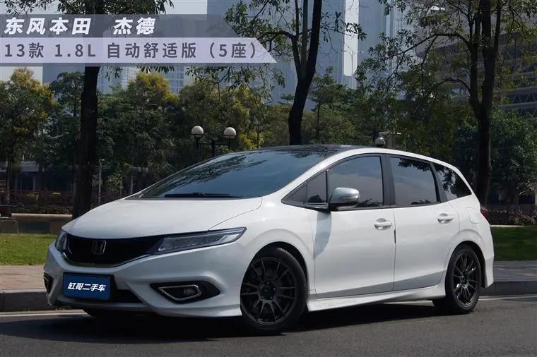 满足“多人运动”与“炸街”需求，8W+任性开回家！