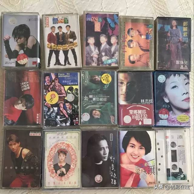 2020年的你还记得这些经典老歌吗,20年前的磁带值钱吗
