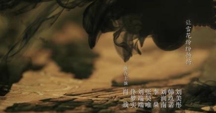 领衔主演跟联合主演有什么区别,主演和准主演的区别