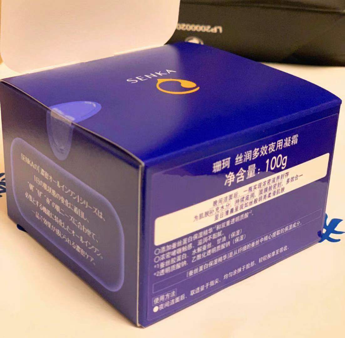 15岁女生必知5个护肤神器,秋冬必备面部护理