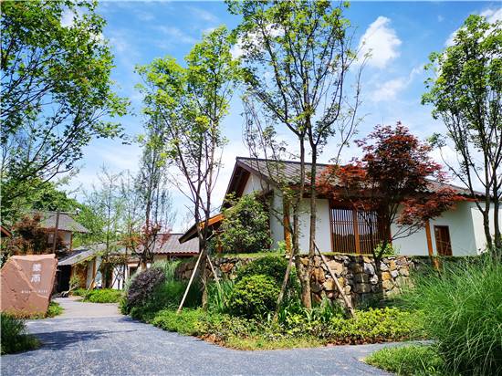 雅安花间堂茶马司酒店,雅安花间堂茶马司酒店团购