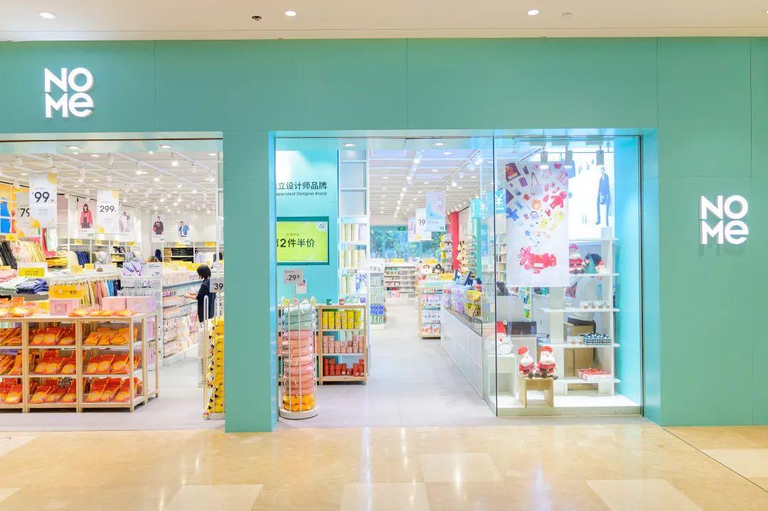 IPARK花园城年终献大礼，吃喝玩乐一站式承包