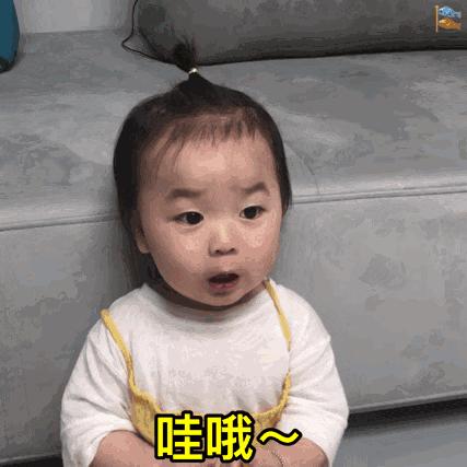 黄夏温吃饭鼻孔都是戏表情包,怎么可以搜到黄夏温的表情包