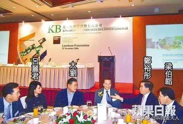 百亿富豪甘比,甘比李嘉欣哪个有钱