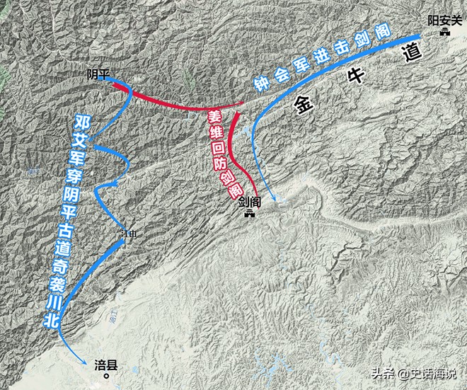 姜维带着武将见黄皓,姜维暗中撤兵