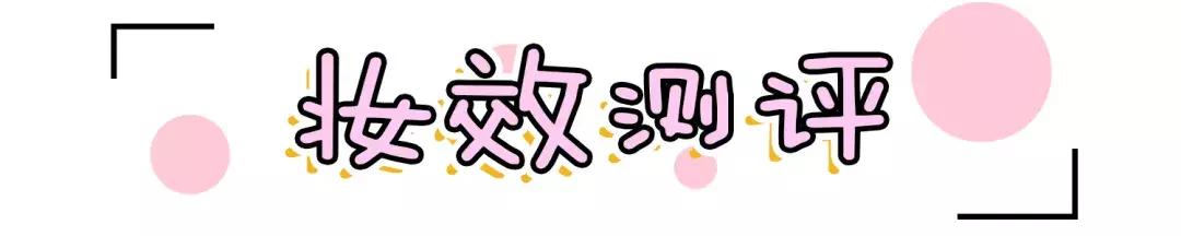 10款超好用的散粉,最好用的十款散粉