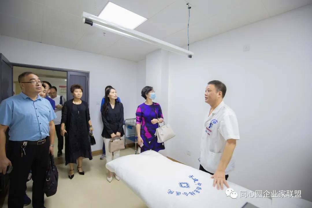 同心圆企业家联盟年会,同心圆企业家联盟秘书处