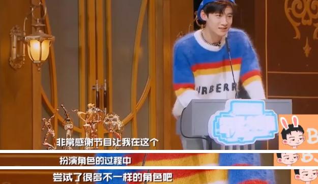 出道八年被黑八年,出道七年当明星关停网站后续