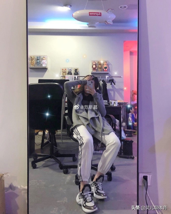 范斯晶现在跟男友相处成什么样了,范斯晶表白范志毅