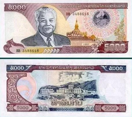 货币的拼音,各国货币代码对照表