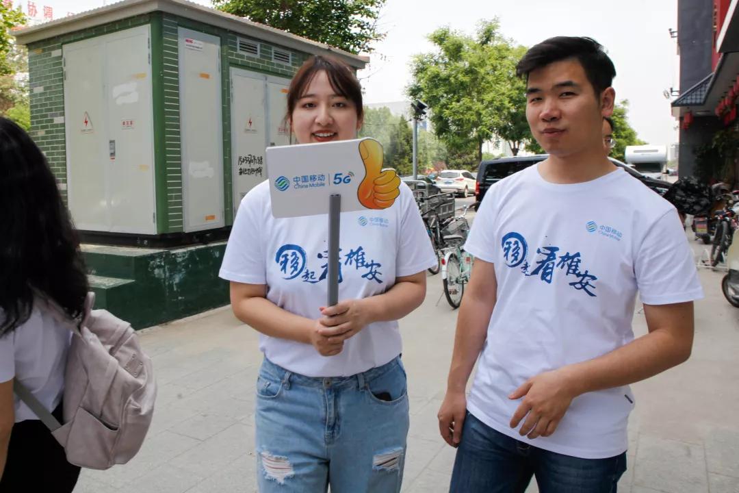 实测5g有多快,近距离体验100米九秒五八的速度