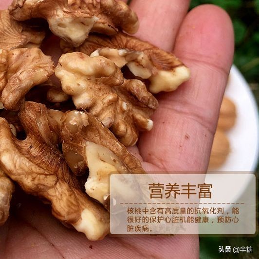 盘点前十名好吃又不贵的零食过年,好吃不贵的10款零食推荐