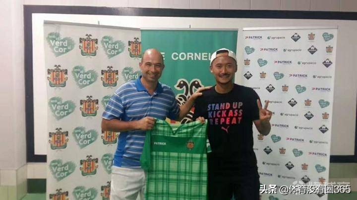 球员高雷雷个人资料,高雷轩采访视频