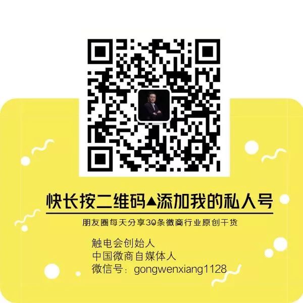 10个有效实用最全面推广方式,什么是十种最有效的推广手段介绍