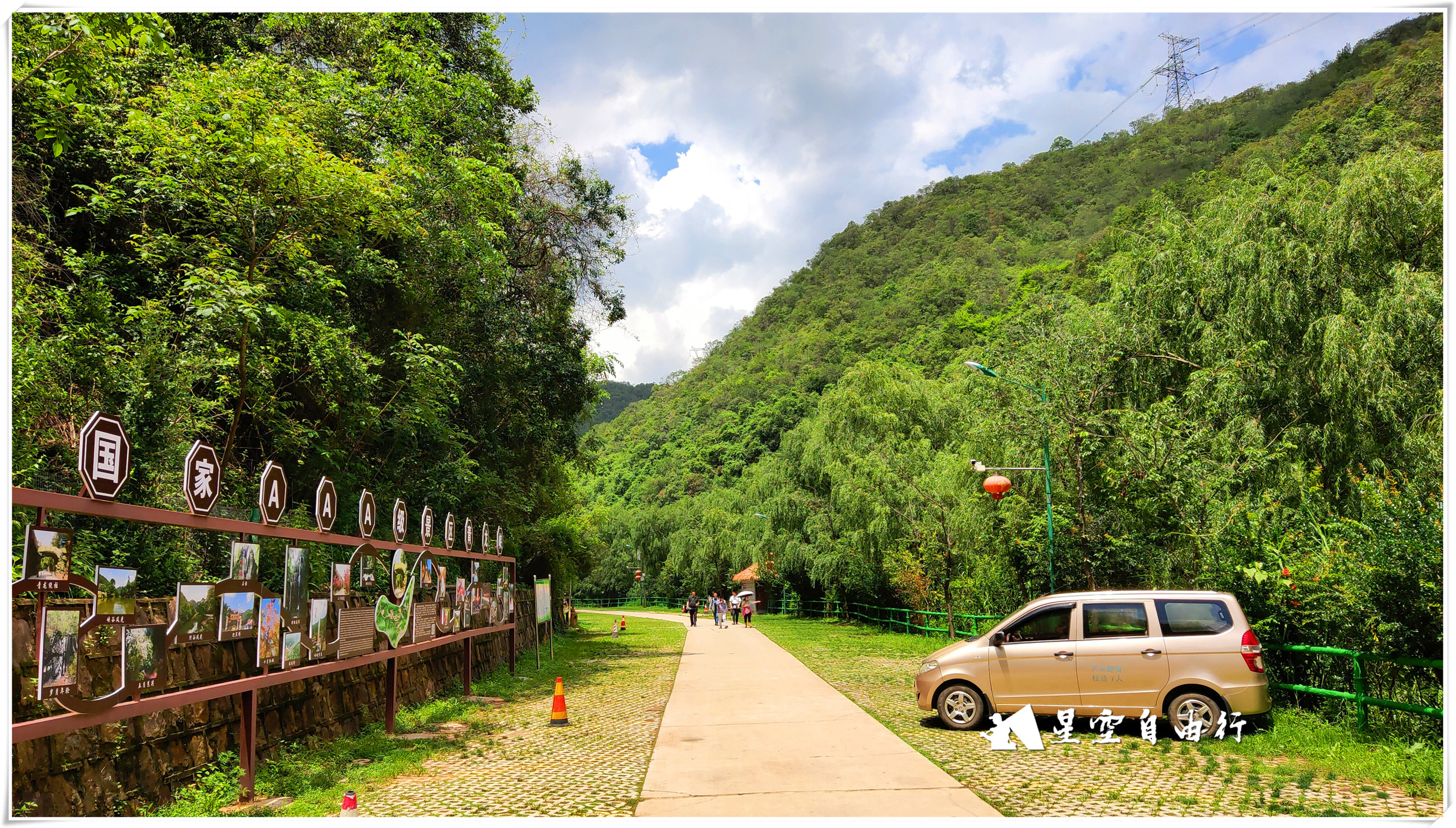 玻璃桥青龙峡,大瀑布玻璃栈道有碎裂效果吗