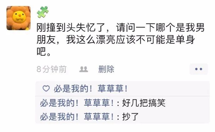 现在人的饭量比以前大,当代人的饭量