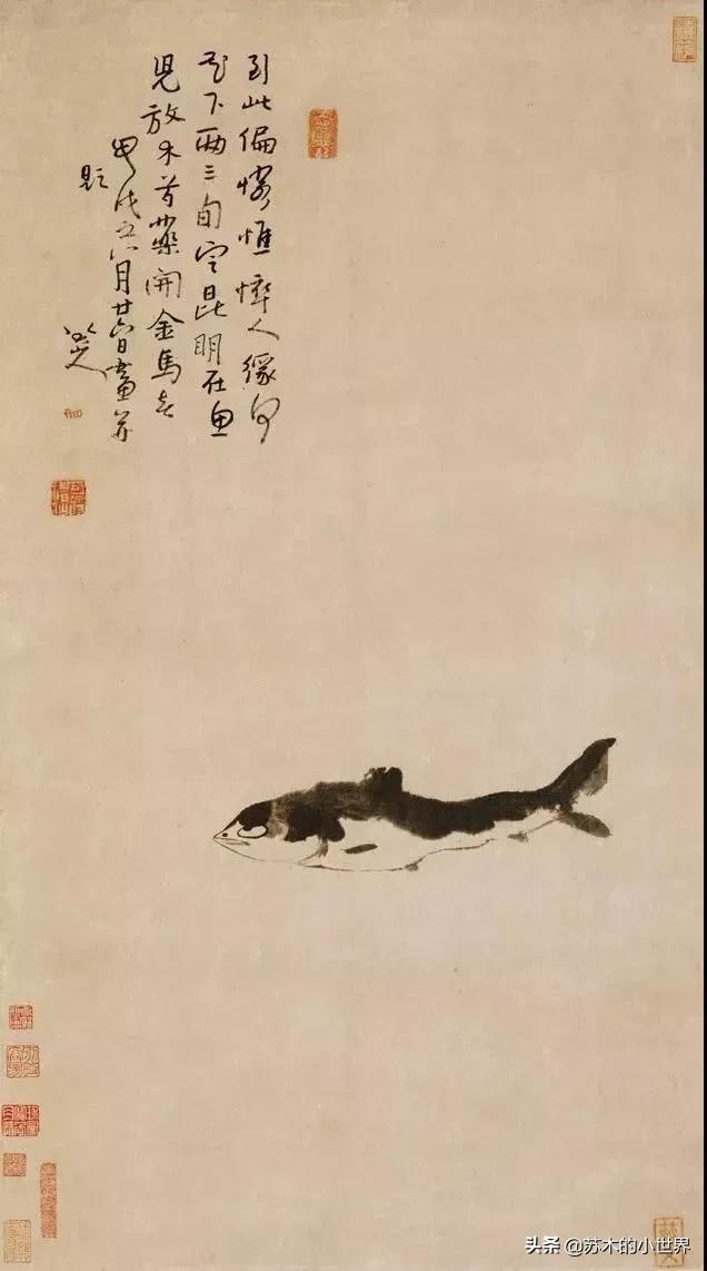 山川异域风月同天文化自信,山川异域风月同天中日