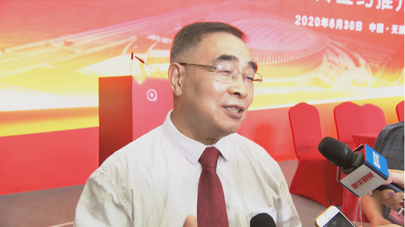 静海区健康产业园,静海中日健康产业园最新规划项目