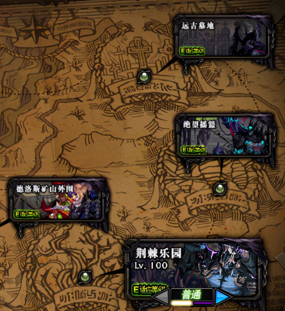 dnf100级装备点评,dnf100级版本有哪些细节