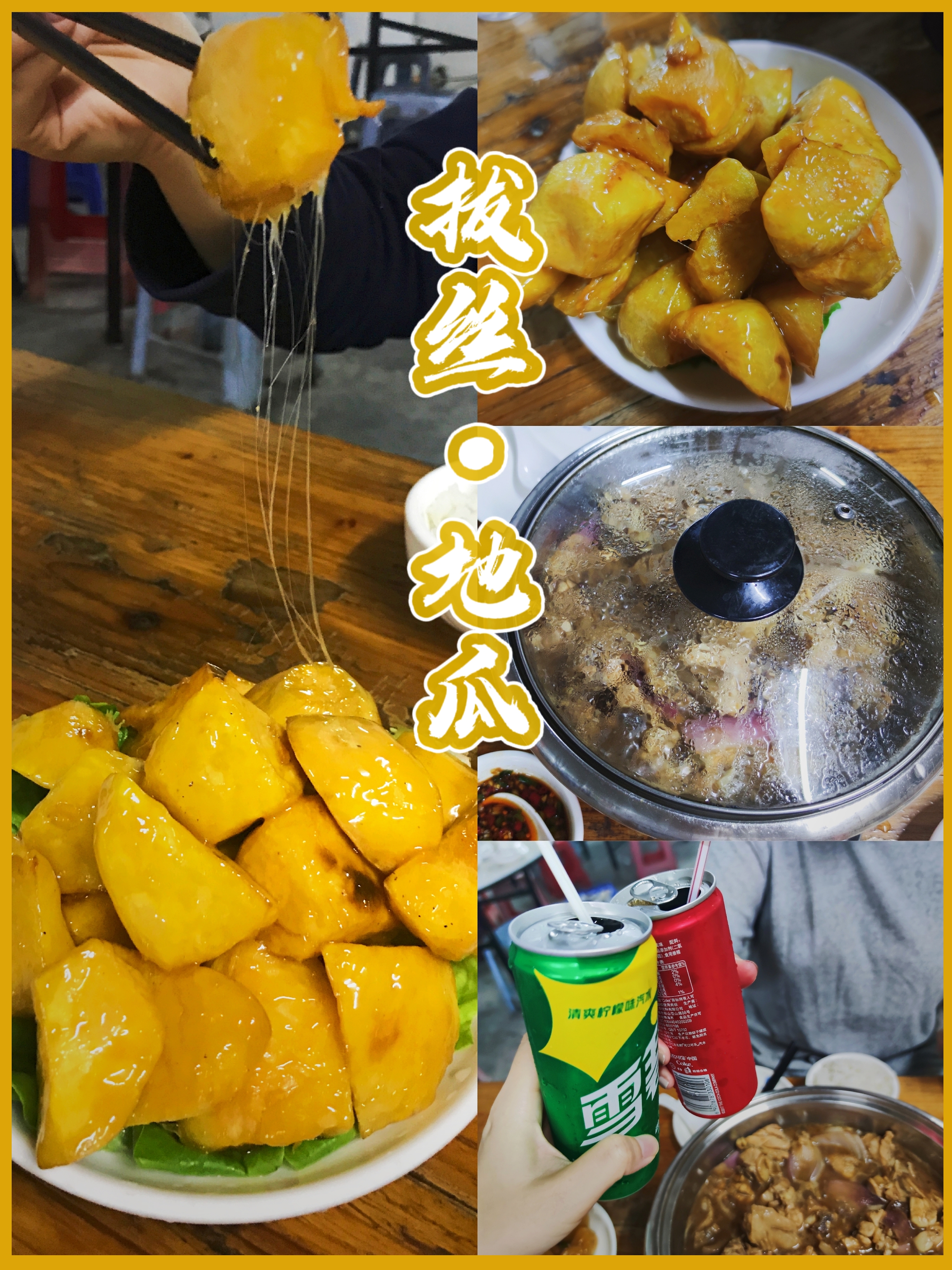 珠海金湾藏在小巷里的美食,珠海金湾区景点与美食