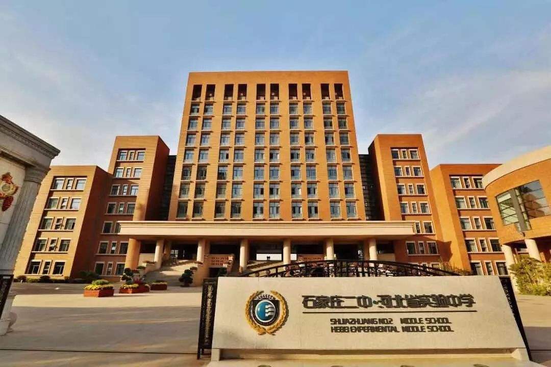 长郡中学300名全省排名,长郡中学倒数第一什么水平