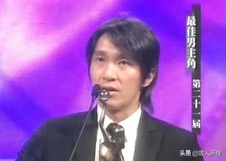 少林足球上映时间,少林足球哪年内地上映