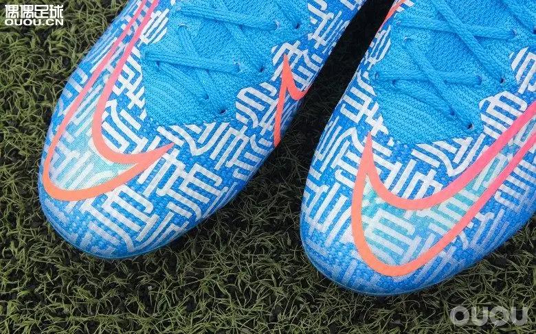 nikemercurialsuperfly9碎钉测评,nikemercurialsuperfly7