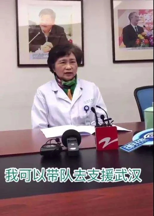 李兰娟评院士,李兰娟院士最新状态