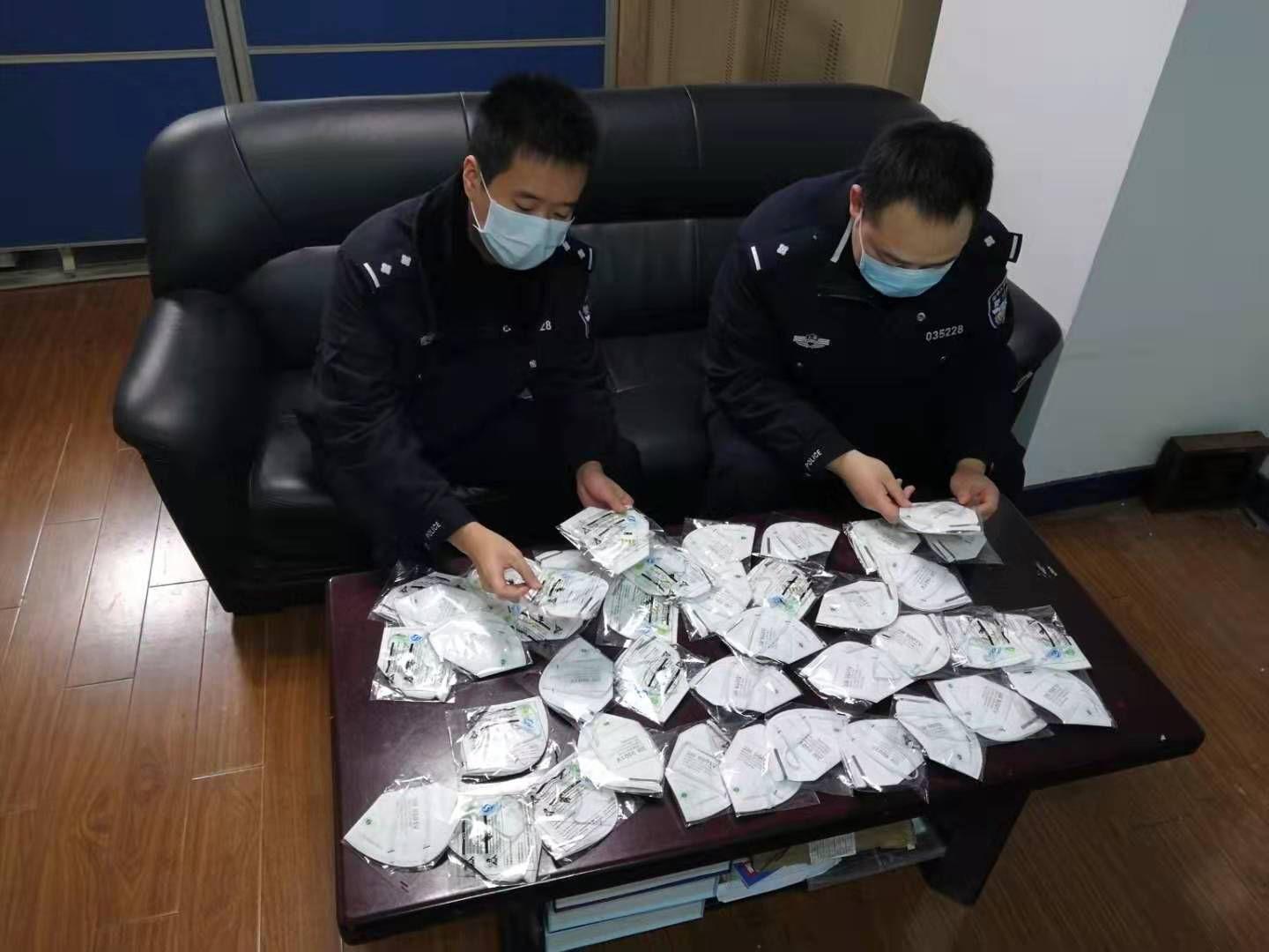 微信群违规卖口罩群主有责任吗,微信群里卖口罩