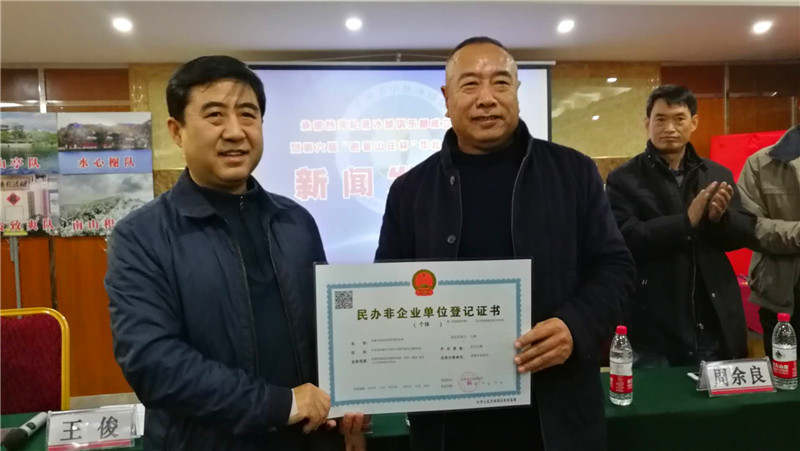 河北省青少年冰球锦标赛承德,承德冰球邀请赛