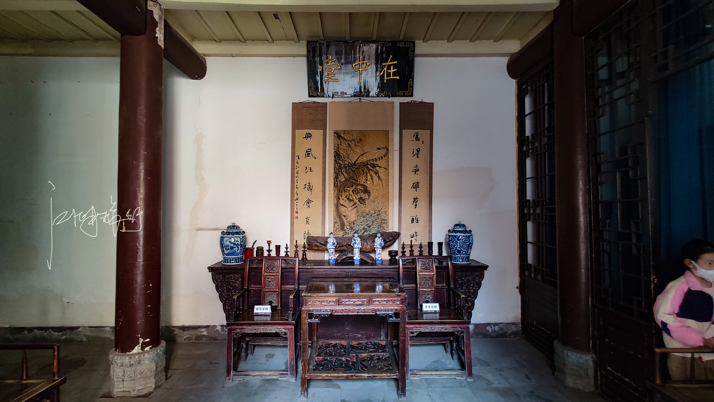 西安美食街区,西安小吃街里的古宅