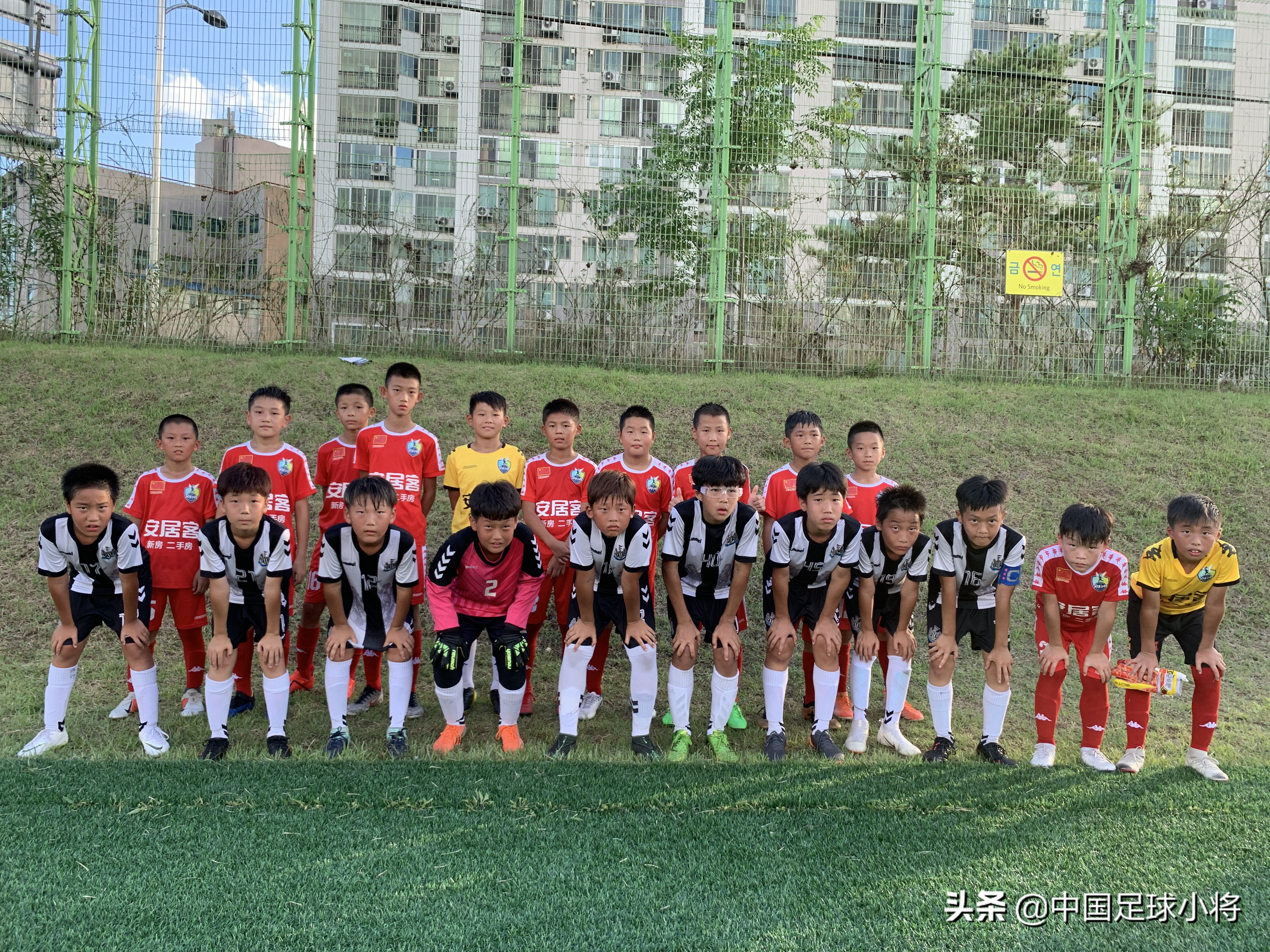 韩国足球02世界杯黑哨被谁阻止了,亚洲杯韩国足球黑哨