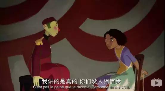 这部冷门佳作看哭无数观众,法国动画山顶小屋咚咚摇