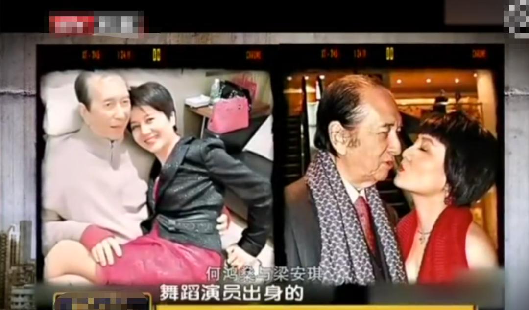 2009年何鸿燊家族争产事件,赌王何鸿燊家产风波