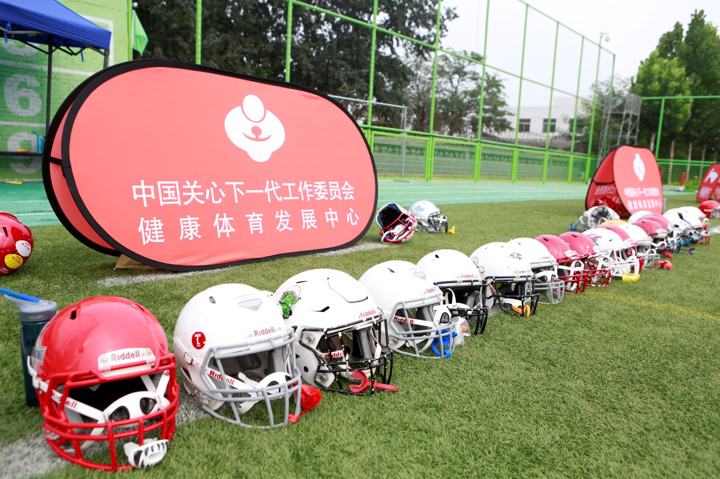 激战体育电影,激战体育公司