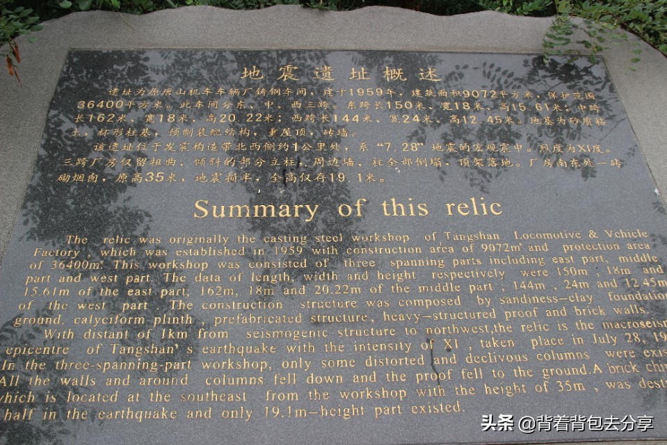 唐山葫芦岛旅游景点大全,秦皇岛葫芦岛旅游攻略