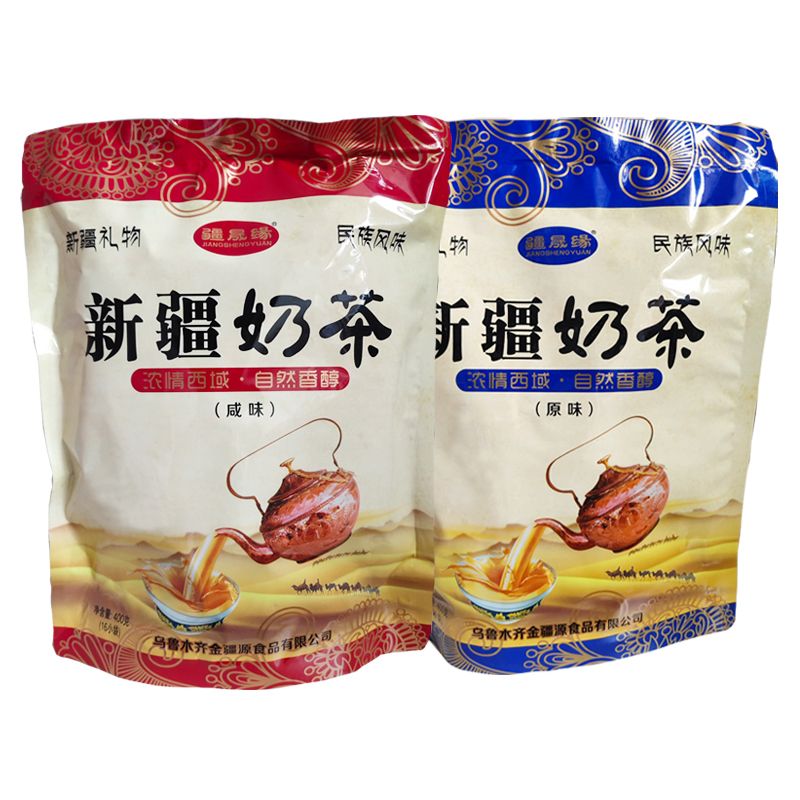 令人震惊的几款国货,盘点3款50元内的经典国货