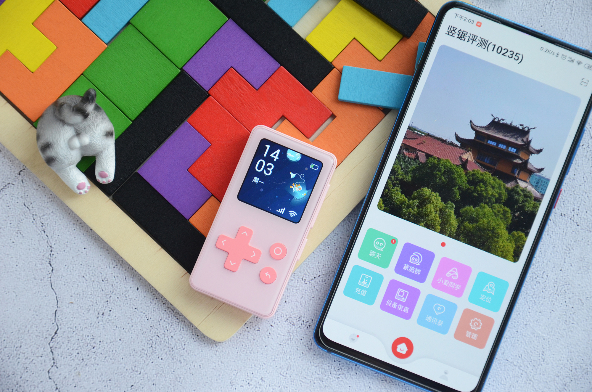 小米最新电话卡,小米电话4g版