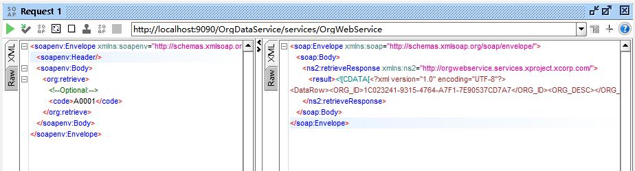 AEAIESB开发入门手册