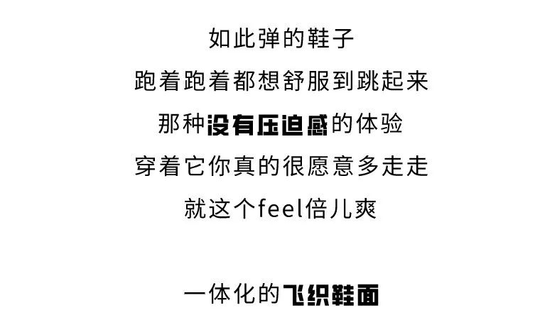 aj新鞋压脚趾,aj实战鞋天花板