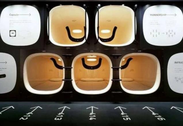 日本药丸酒店爆红，年轻人们一拥而上，晚上有动静真的方便？