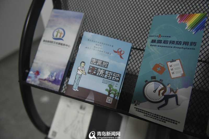 男同志愿者虎子：我所认识的艾滋病患者