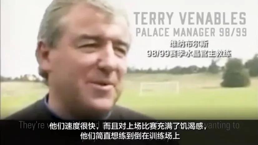 亚洲足球先生2016,亚洲足球先生40强赛