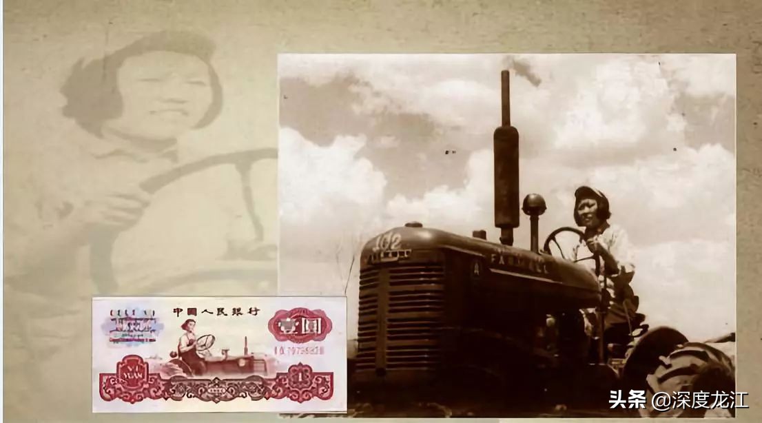 北安城市三部曲之一丨传承:从延安到北安