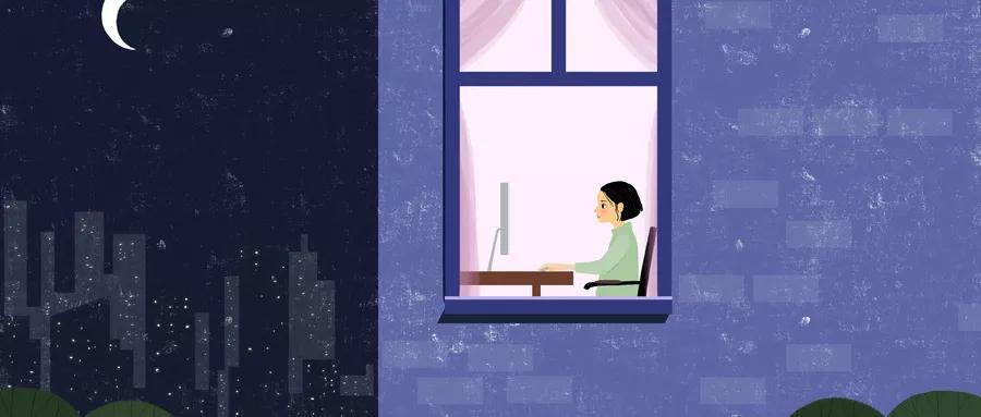 2022至2023开学时间通知表,2023开学时间表最新公布小学