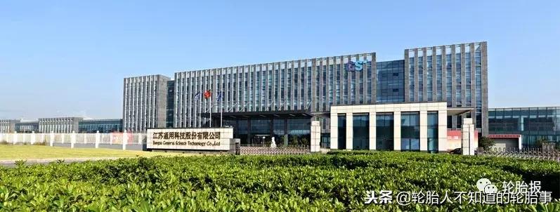 轮胎上市公司,中国上市的轮胎企业排名