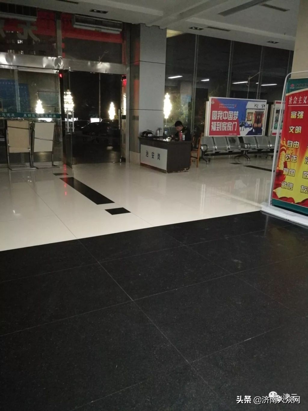 莱芜杀医案的案件号,2016年莱芜暴力杀医案