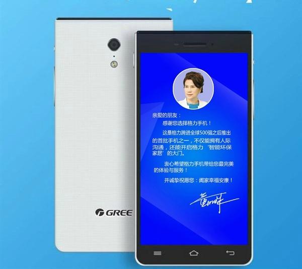 史诗级联动！苹果小米“纷纷起用”这一开机页面，老罗：带我一个